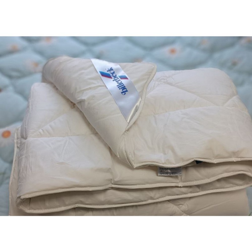 Ковдра вовняна Billerbeck Ідеал 172х205 см 0101-40/02